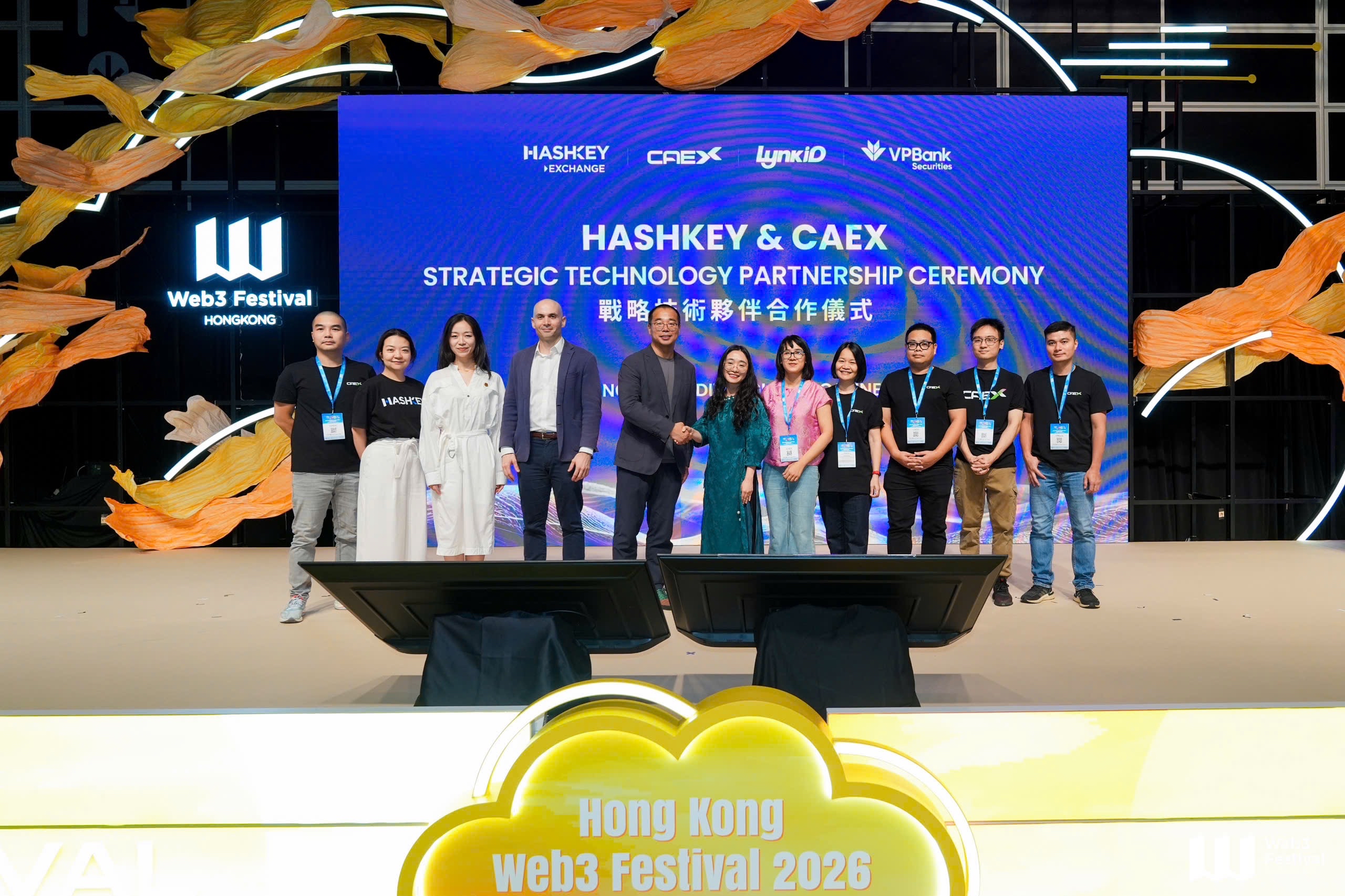 Thông cáo báo chí hợp tác công nghệ chiến lược CAEX - HashKey